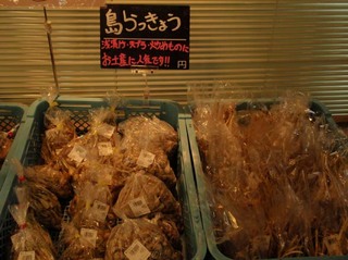 P7100050.jpg