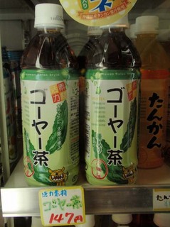 P7100052.jpg