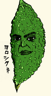 goooyakun.jpg